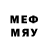 МЕФ 4 MMC t femel