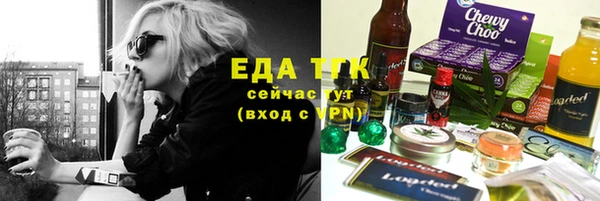сатива Алексеевка