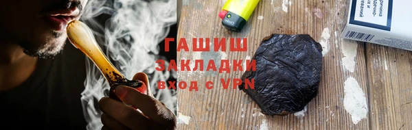 сатива Алексеевка