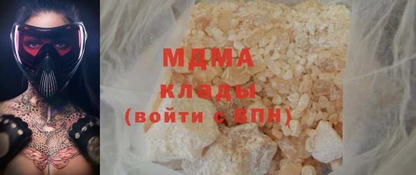 дурь Алзамай