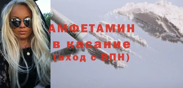 2c-b Алексин