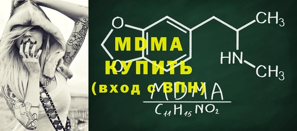 2c-b Алексин