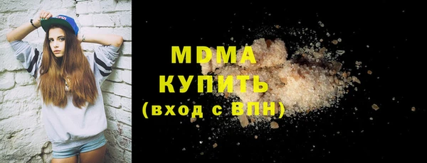 2c-b Алексин