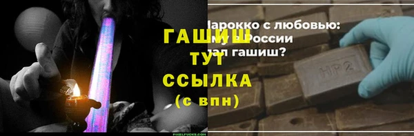 2c-b Алексин