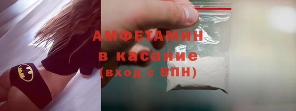2c-b Алексин