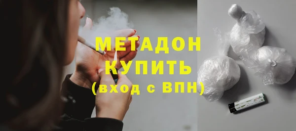 2c-b Алексин