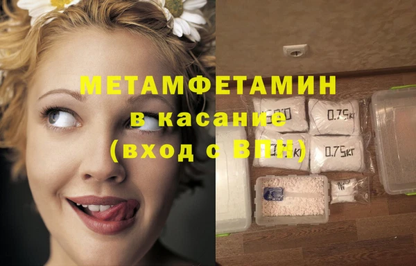 2c-b Алексин