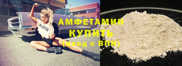 дурь Алзамай