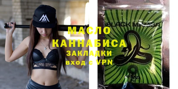 сатива Алексеевка