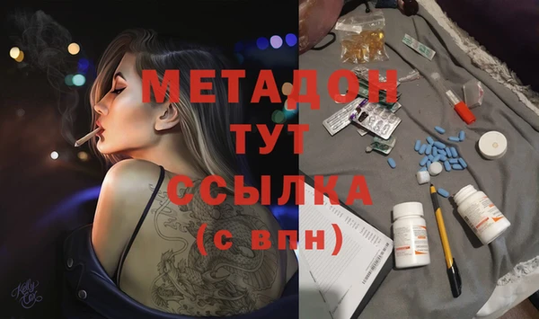 сатива Алексеевка