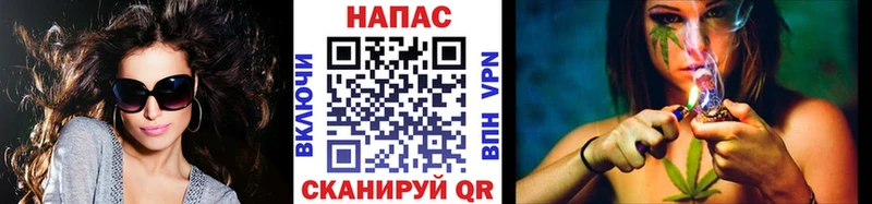 Шишки марихуана White Widow цена Закаменск